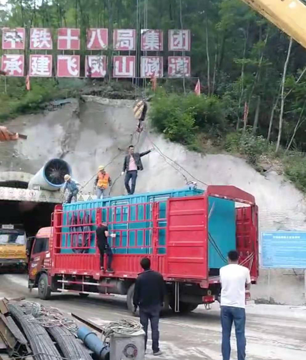 渭城发电机组维修后输出功率降低是什么问题