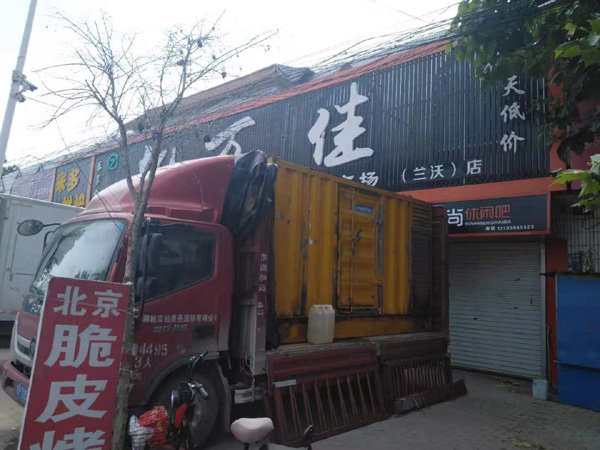 渭城出租发电机-汽油发电机油耗怎么计算