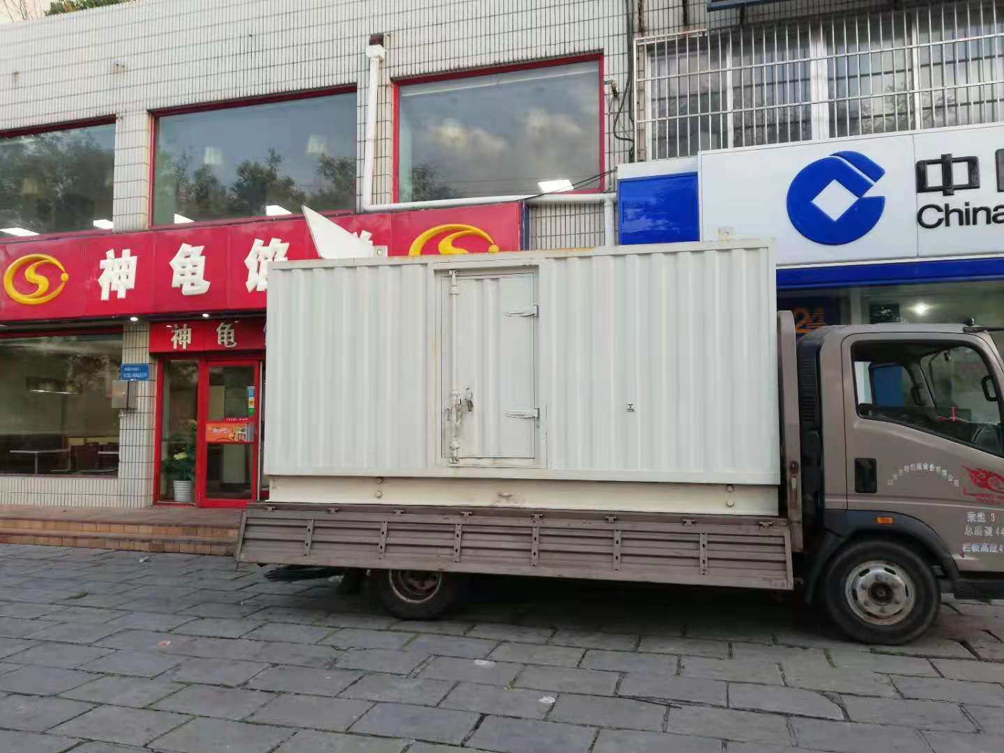 渭城出租发电机-柴油发电机组错误的启动方式