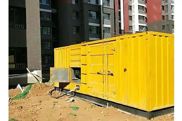 渭城电网功率因数降低对用电设备有哪些影响？