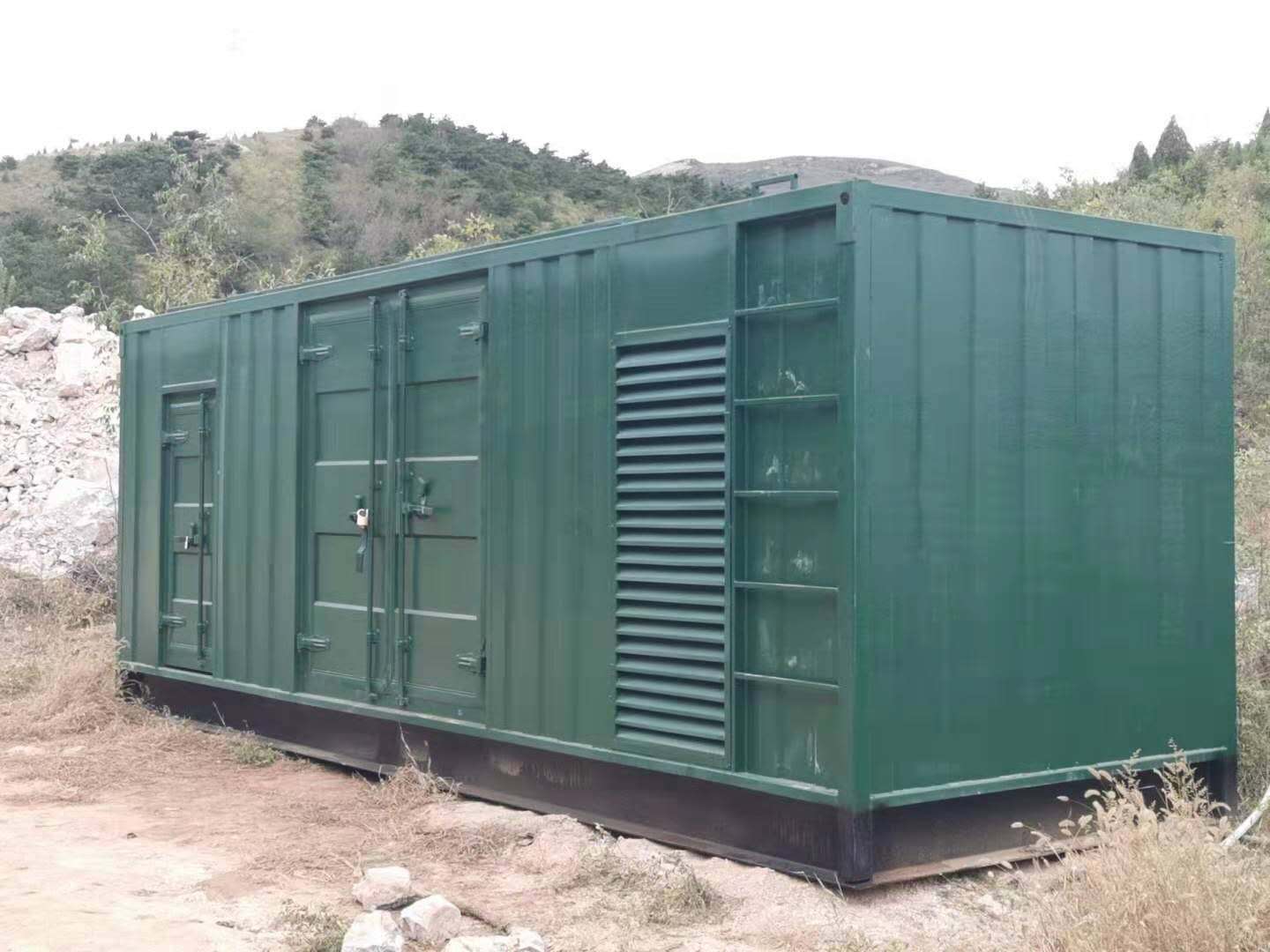 渭城如何对接地系统进行定期检测和维护？