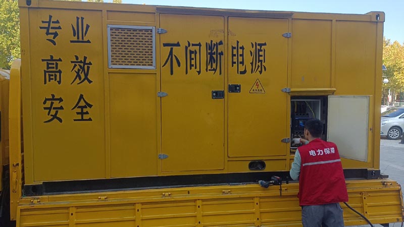 渭城柴油发电机组和UPS电源配合使用时，如何避免切换过程中的电力中断？