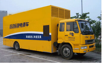 渭城发电机组如何判断水冷式机油散热器是否需要更换？